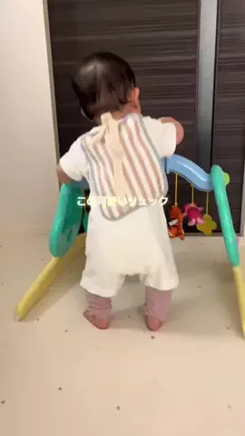 まるちゃんのTikTok投稿