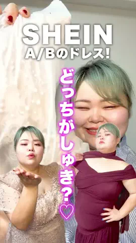歌う農家しおたん🍒🍑鈴木詩織のTikTok投稿
