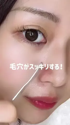 雨宮 由乙花🐇🎹のTikTok投稿