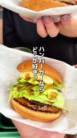食べて埼玉のTikTok投稿