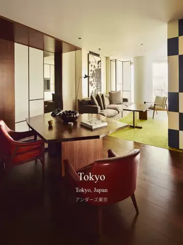 勝たん市か！のTikTok投稿