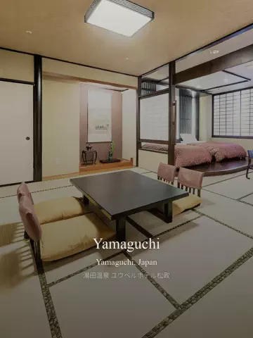 勝たん市か！のTikTok投稿
