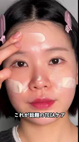 milkybloom_koharuのTikTok投稿