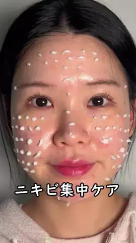milkybloom_koharuのTikTok投稿