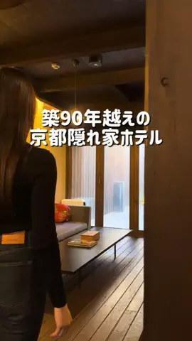 コスパ旅@コスパ良くオシャレに旅行✈️のTikTok投稿