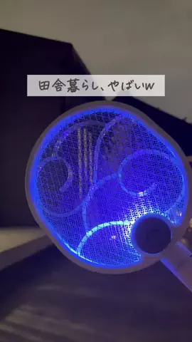 むむ｜便利グッズオタクのTikTok投稿