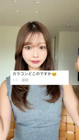雨宮 由乙花🐇🎹のTikTok投稿