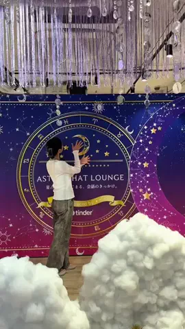 コスパ旅@コスパ良くオシャレに旅行✈️のTikTok投稿