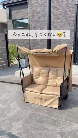むむ｜便利グッズオタクのTikTok投稿