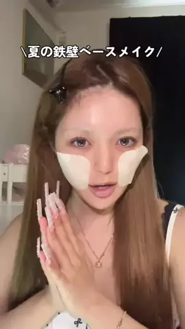 SomeoneのTikTok投稿