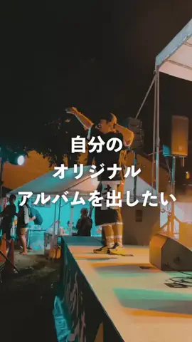 d-iZe(ダイズ)のTikTok投稿