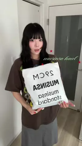 yuwaのTikTok投稿