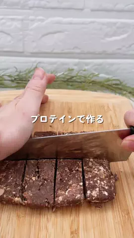 ぽの|ごきげん10分レシピのTikTok投稿