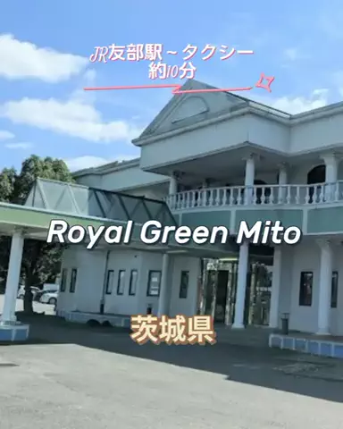 🌿𝙉𝙖𝙢𝙞🍜❤【自粛中】のTikTok投稿