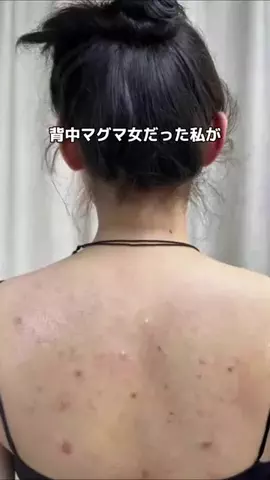 おもちのTikTok投稿
