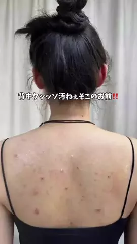 おもちのTikTok投稿