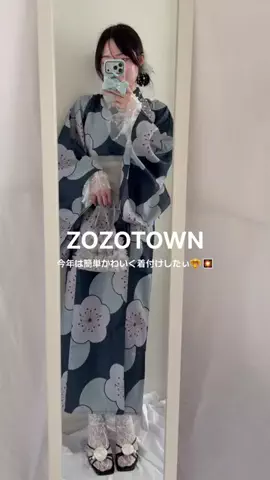 𝗿𝗮𝗺𝘂のTikTok投稿