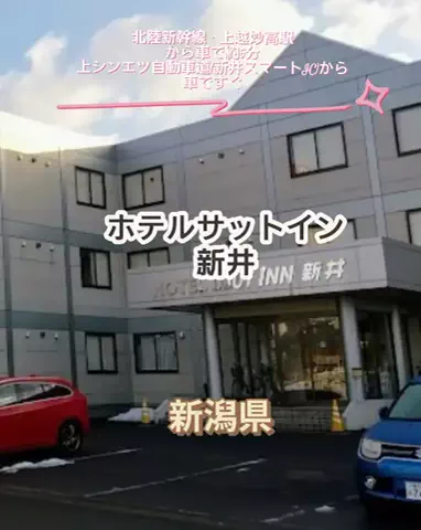 🌿𝙉𝙖𝙢𝙞🍜❤【自粛中】のTikTok投稿