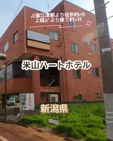 🌿𝙉𝙖𝙢𝙞🍜❤【自粛中】のTikTok投稿