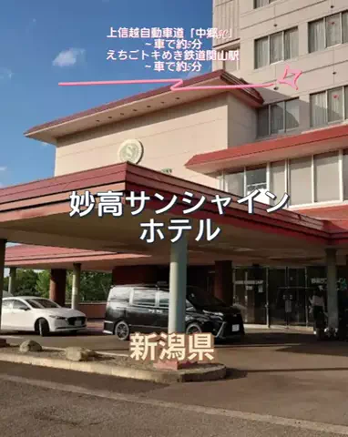 🌿𝙉𝙖𝙢𝙞🍜❤【自粛中】のTikTok投稿