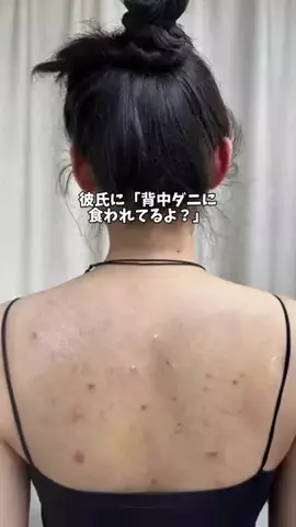 おもちのTikTok投稿