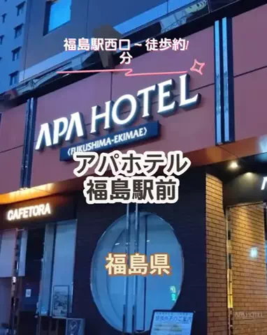 🌿𝙉𝙖𝙢𝙞🍜❤【自粛中】のTikTok投稿