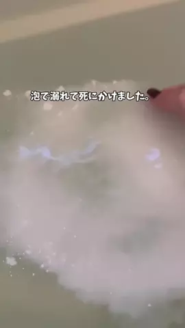 おもちのTikTok投稿