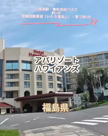🌿𝙉𝙖𝙢𝙞🍜❤【自粛中】のTikTok投稿