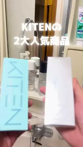 なこのTikTok投稿