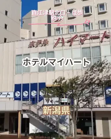 🌿𝙉𝙖𝙢𝙞🍜❤【自粛中】のTikTok投稿