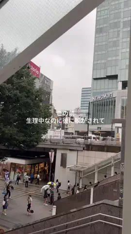 なこのTikTok投稿
