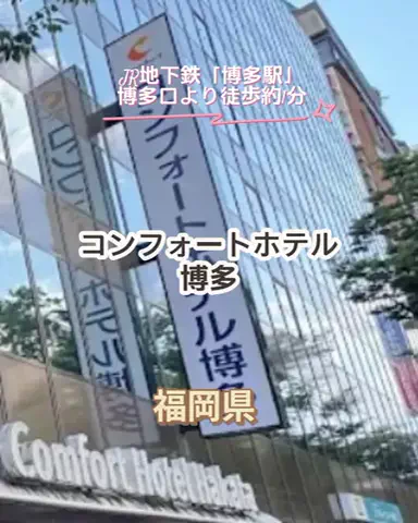 🌿𝙉𝙖𝙢𝙞🍜❤【自粛中】のTikTok投稿
