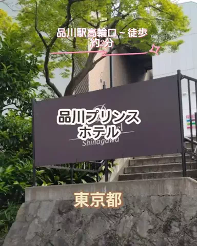 🌿𝙉𝙖𝙢𝙞🍜❤【自粛中】のTikTok投稿
