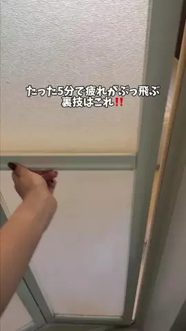 おもちのTikTok投稿