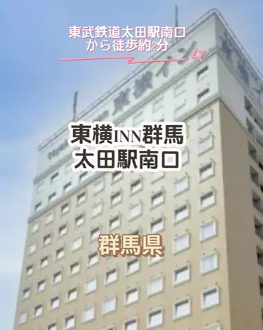 🌿𝙉𝙖𝙢𝙞🍜❤【自粛中】のTikTok投稿