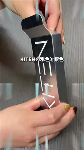 なこのTikTok投稿