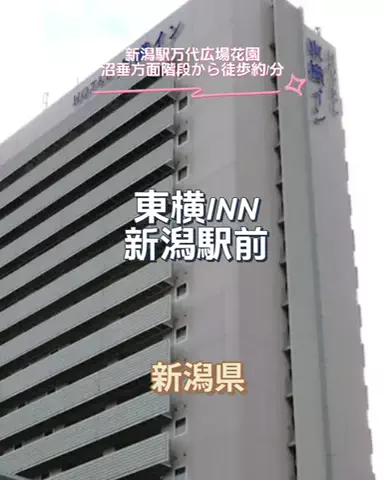 🌿𝙉𝙖𝙢𝙞🍜❤【自粛中】のTikTok投稿