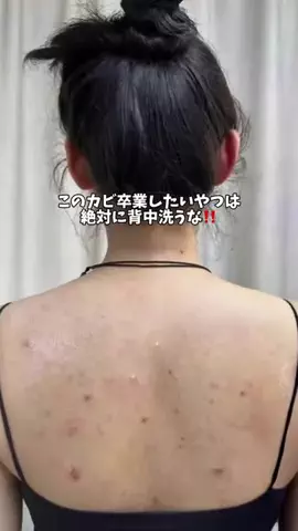 おもちのTikTok投稿