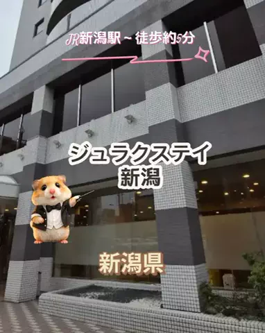 🌿𝙉𝙖𝙢𝙞🍜❤【自粛中】のTikTok投稿