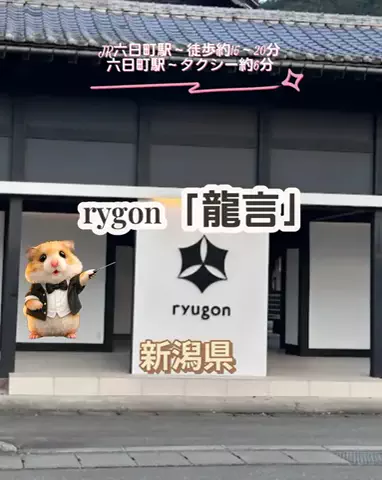 🌿𝙉𝙖𝙢𝙞🍜❤【自粛中】のTikTok投稿