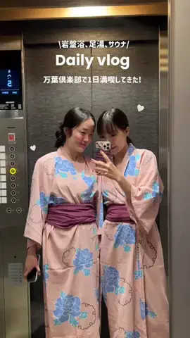 shionのTikTok投稿