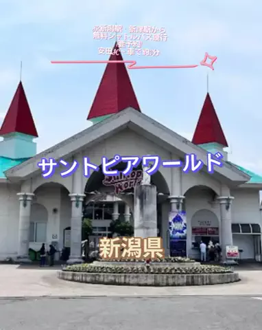 🌿𝙉𝙖𝙢𝙞🍜❤【自粛中】のTikTok投稿