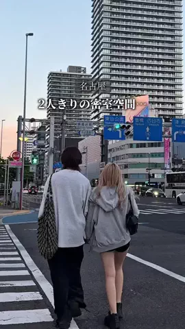 あいち晴れ女のTikTok投稿
