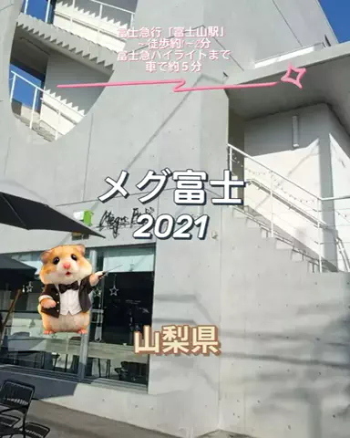 🌿𝙉𝙖𝙢𝙞🍜❤【自粛中】のTikTok投稿