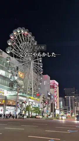 あいち晴れ女のTikTok投稿