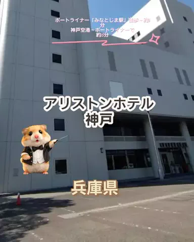 🌿𝙉𝙖𝙢𝙞🍜❤【自粛中】のTikTok投稿