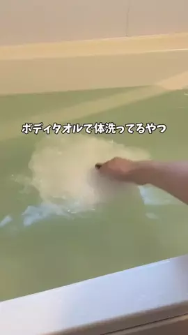 おもちのTikTok投稿