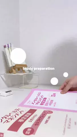 蕎麦の側のTikTok投稿