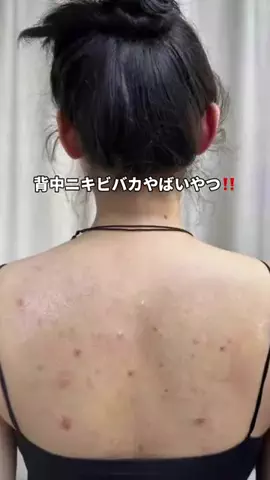 おもちのTikTok投稿