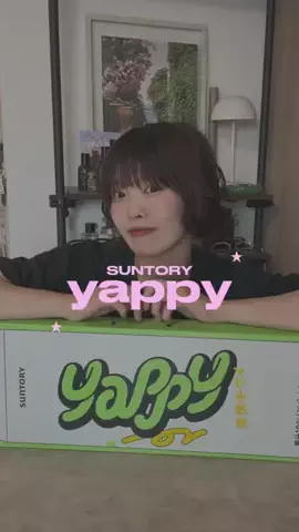 ぽんづのTikTok投稿